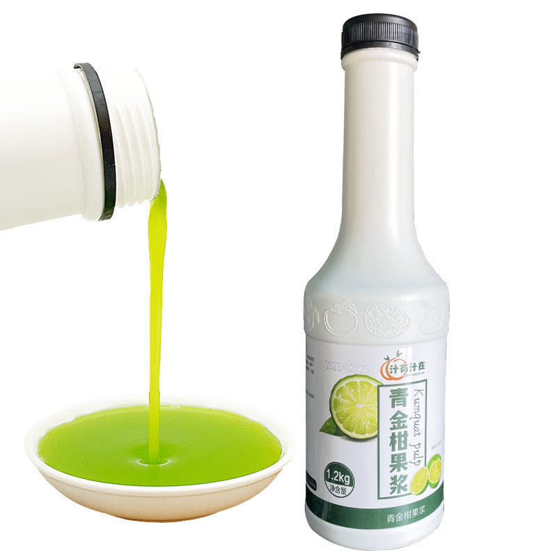 果蜜柠檬水2.5kg德馨糖浆商用奶茶店冰鲜柠檬水柠檬茶果密浓|undefined