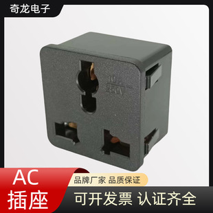 AC����Ƕ��ʽ����ģ�K�f�ò�������� �C������10A