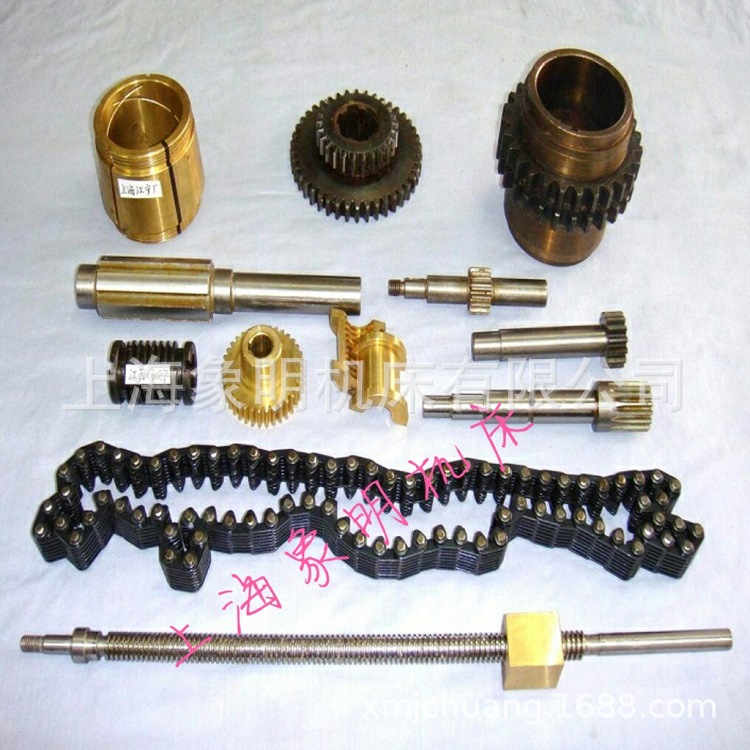 C6127蜗轮蜗杆-上海江宁厂皮带轮1轴离合器齿条齿轮轴链轮链条