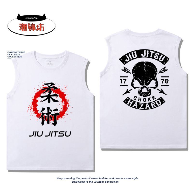 Brazilian Jiu Jitsu Fighting Sleeveless Vest for Men and Women Loose Summer Pure Cotton 2024 New Style logo Printed T