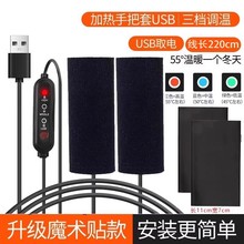 B늼ӟ���׶����T��Ħ��늼ӟ����ְ���