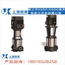 �Ϻ��PȪ�ØI KQDQ40-10-144 �ߌӹ�ˮ������