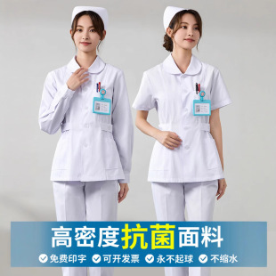 �oʿ��Ů����䶬���̿���wʽ���b�L���tԺ�B��Ժ�o���o��������