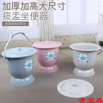 Heavy 400 enlarge adult the elderly Spittoon pedestal pan A potty pregnant woman closestool Urinal Chamber pot Spittoon