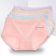 ��Ů��ѝŮ��������ӡ���W����ѝ��a�n��r�м�ɫŮʿ����ѝ���u