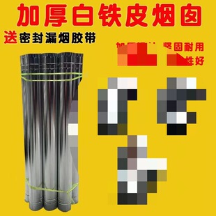 ů�t�ş��ܼӺ���FƤ�������ȡů�tú̿�t���t��ú��t�Ś�Ͳ
