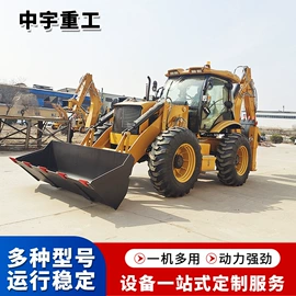 挖掘机械;其他工程机械