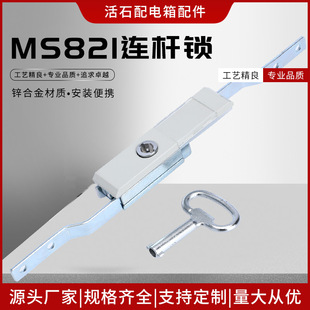 �S��MS821 MS828 MS830 304���P����D���T�i �����������B�U�i