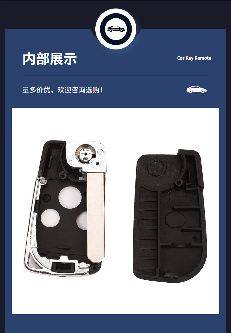 Suitable for the old Honda 7/8 generation Accord CRV Fengfan Fit car modification folding remote control key replacement shell