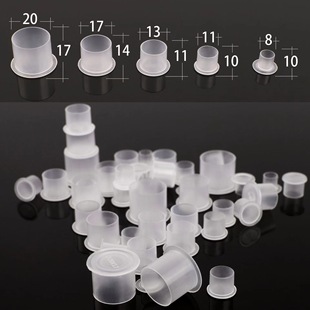 Tattoo color Cup with base color Cup tattoo plastic cup with base large, medium and small color pigment container wholesale