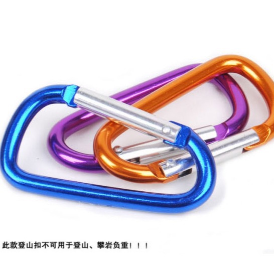 Suministro de fábrica de alta calidad N ° 8 en forma de D mosquetón de aleación de aluminio hebilla colgante grande hebilla colgante rápida