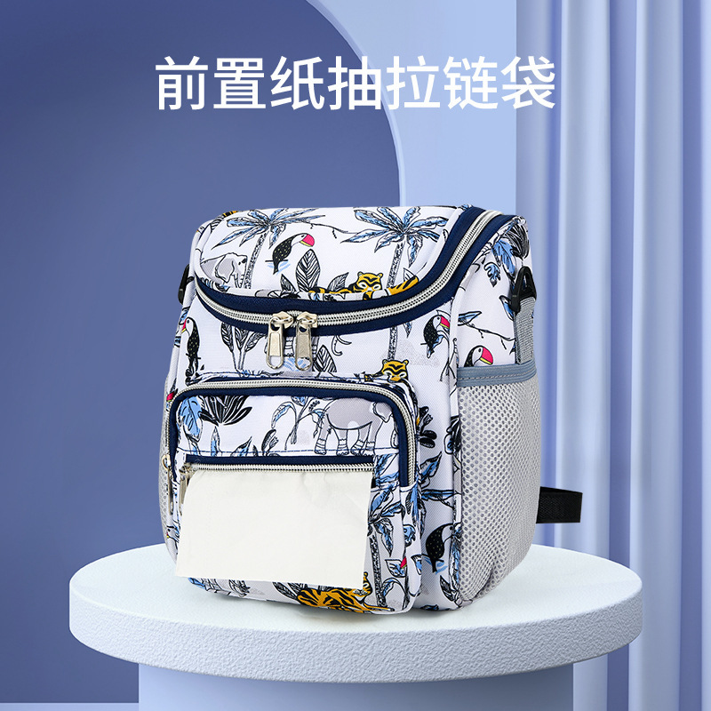 クロスボーダー散歩人形神器ベビーカーバッグバッグ新商品マミーバッグ宝母収納バッグ多機能母子バッグ|undefined