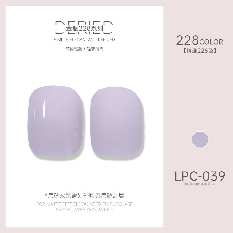 Esmalte de uñas transfronterizo al por mayor nuevo esmalte de uñas 228 colores de fototerapia esmalte de uñas esmalte de uñas color popular