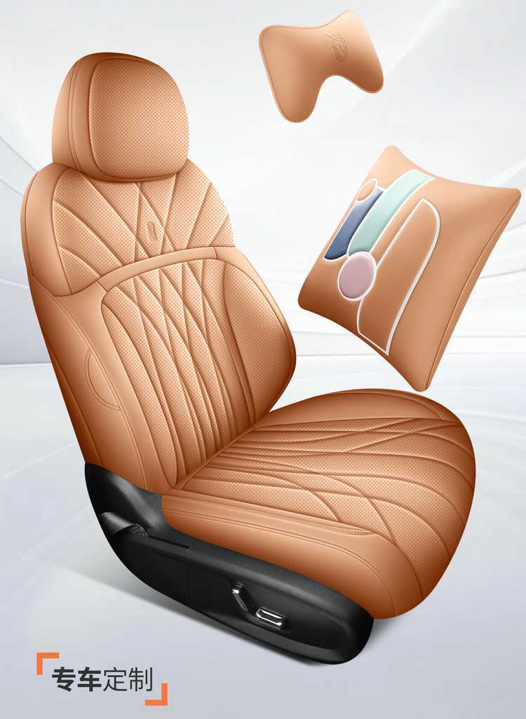 Specifically designed for the Geely Galaxy Xingyao 8-seater, this is a full-coverage seat cover set, featuring all-season perforated leather car seat cushions