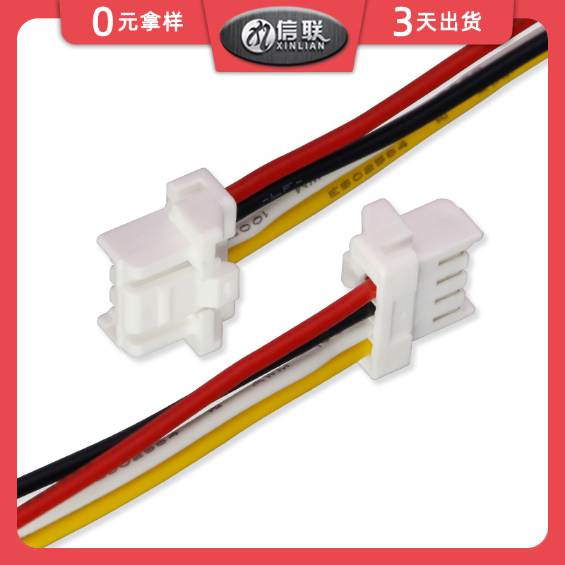 批发各类线束莫仕502439-0400 502438-0000端子线新能源汽车线束