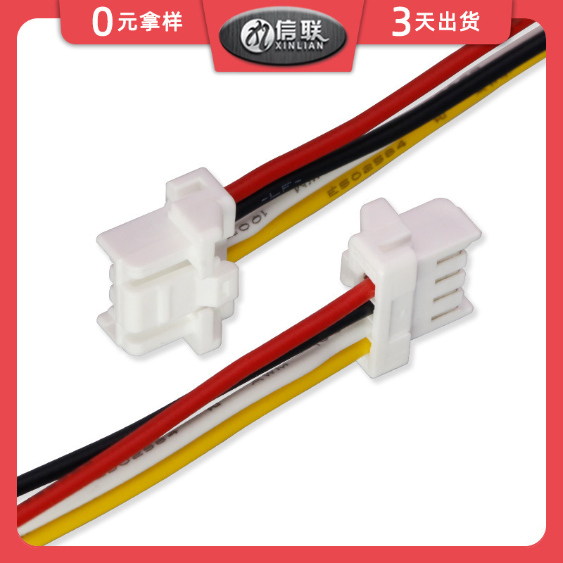 Wholesale all kinds of wire harness Molex 502439-0400 502438-0000 terminal wire new energy automotive wire harness