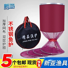 其他垂钓用品;渔护;鱼饵