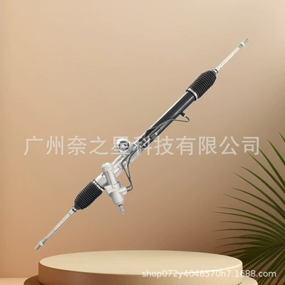 Steering gear assembly for Isuzu D-Max