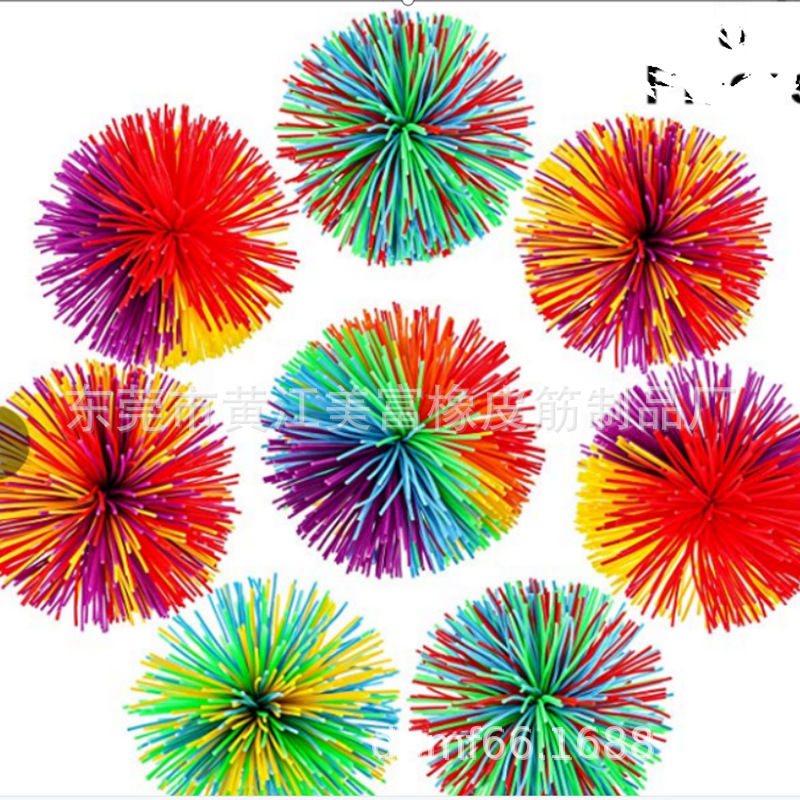 硅胶丝球 橡胶丝球  拉丝球 橡皮筋球  彩色沙包球 皮筋毽子