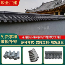 �¹�ˮ������һ�w����ʽͥԺ���������ñ���^ñ�R�^������Ƭ�b�