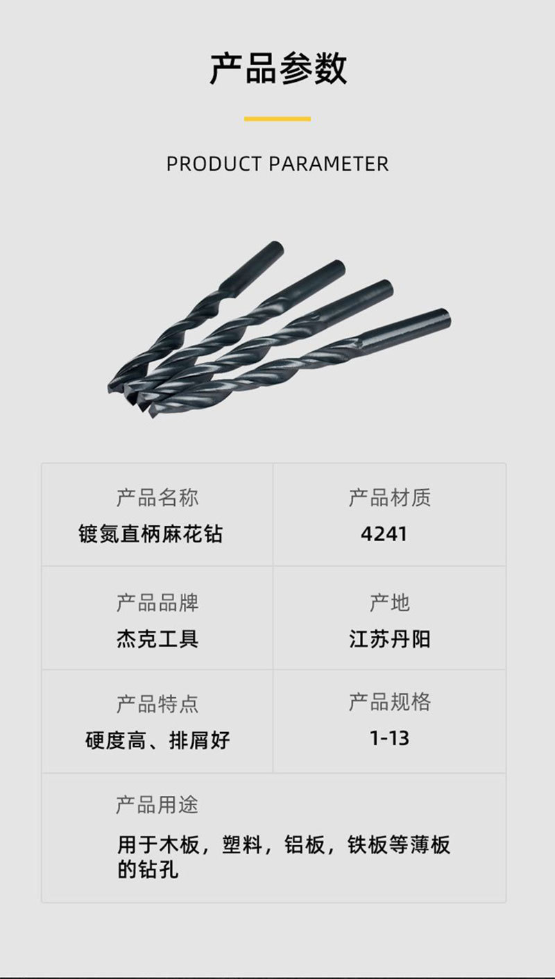 O1CN01CrtQBf1vDG0SbXfXh_!!2217473076138-0-cib.jpg?__r__=1715054160959