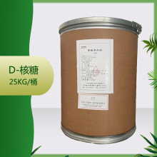 ��Ӧ ����D-���� ������֤25����/Ͱ ʳƷ��D-����