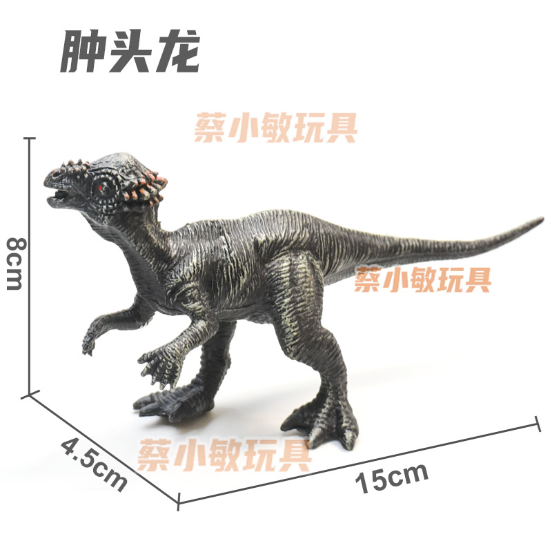 Puesto de juguete directo de fábrica de dinosaurio modelo de juguete de plástico simulación dinosaurio animal juguete niño juguete al por mayor