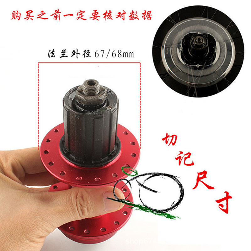 volante de montaña volante vol