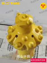 R32T38T45T51���X��^�V�øɝ����̨܇�ݼy��Ӳ�U�׌�����^