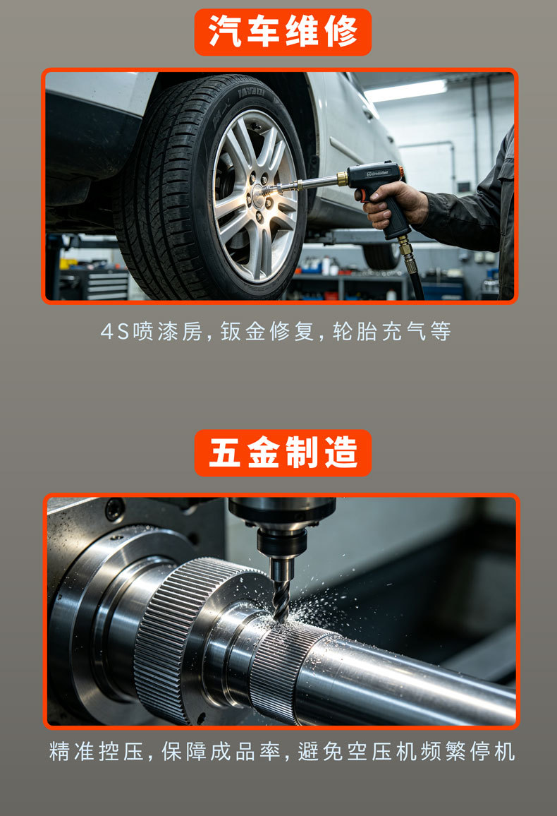 Junfeng Permanent Magnet Variable Frequency Screw Air Compressor Industrial Grade 7.5/15/33/37Kw Air Compressor Energy-Saving and Electricity-Saving