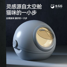 ؈ɰ�賬��̖ȫ���]������������Rʺ�����ɳ��؈����Ʒ