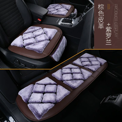 Wool pad – fleece-lined seat cushion - brown-leather-violet-three-piece-set