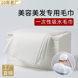 其他一次性;一次性防尘罩;一次性洗沐漱