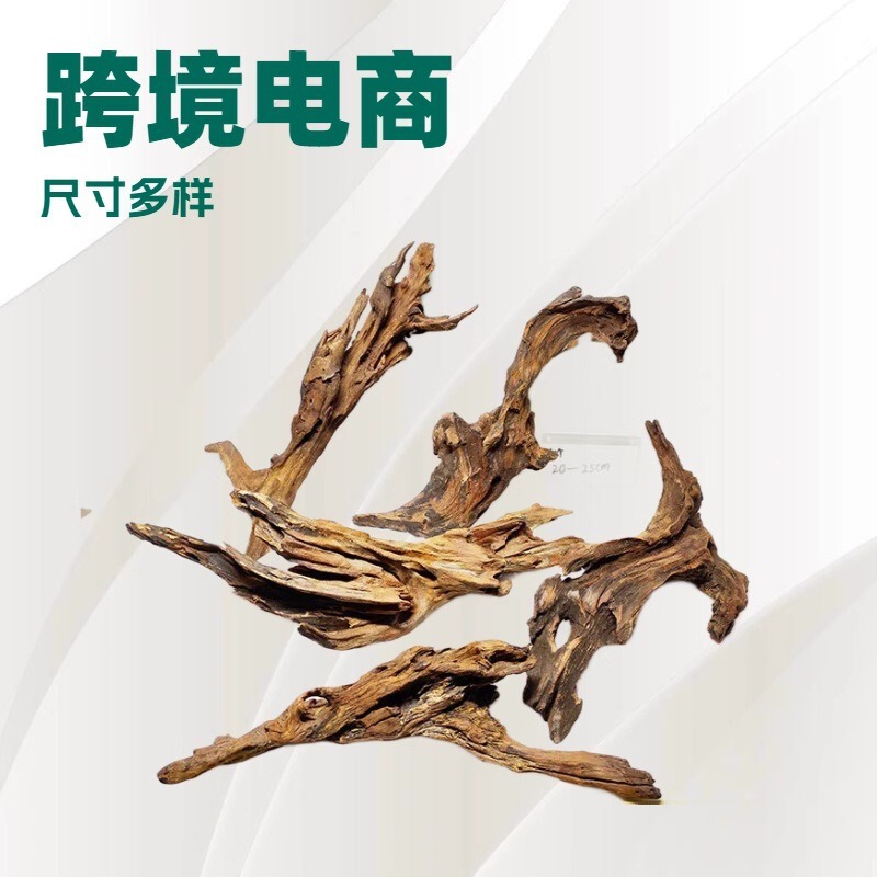 Sunken Wood for Aquarium Landscaping, Ecological Aquarium with Sunken Wood, Sunken Wood Rhododendron Root for Landscaping, Tropical Fish and Black Shell Shrimp Hiding Wood Sunken Wood for Aquarium Landscaping, Ecological Aquarium with Sunken Wood, Sunken Wood Rhododendron Root for Landscaping, Tropical Fish and Black Shell Shrimp Hiding Wood