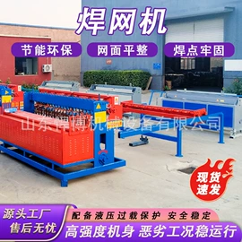 工程机械配件;工程建筑机械;凿岩机械