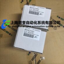 2813457 MCR-SL-S-100-U - �����˹����������