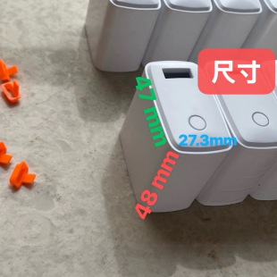 The Fast Charging Shell (Half-Transparent Lamp Installed, C-Port Decoration Ring Provided) Can Be Used to Make 30 W ~ 45 W.