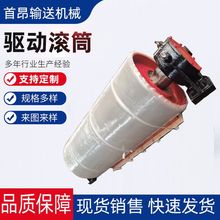 �ӱ��LͲ�S�����l ���ӝLͲ ���z����LͲ  ����Ƥ��ݔ�͙C�LͲ