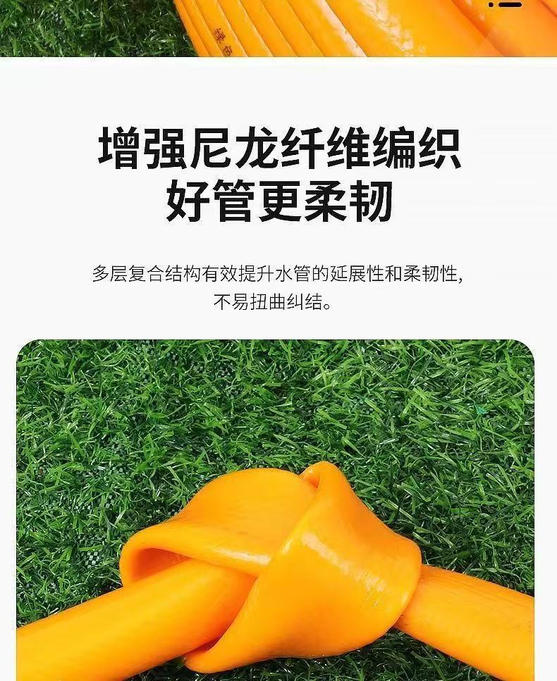 Super thick water pipe anti-freezing 4 minutes, 61-inch 1.2 snake skin pipe for car washing, PVC flexible hose for agricultural use, for watering flowers and vegetables, cross-border undefined