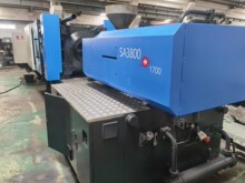 出售转让海天380T二手注塑机 现货SA3800