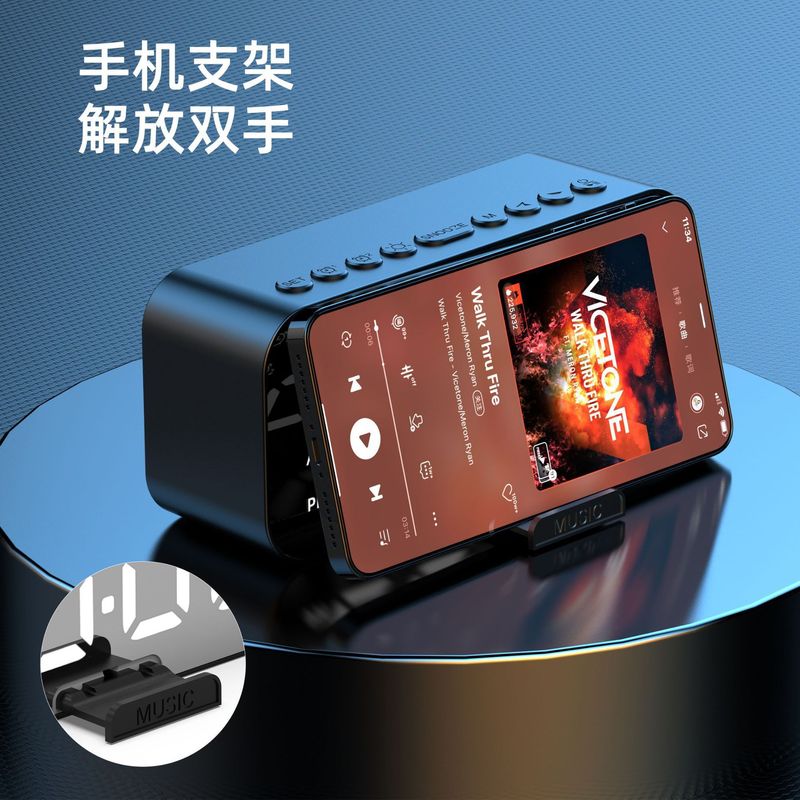 クロスボーダー新型多機能鏡面無線スマートbluetoothスピーカー携帯時計目覚まし時計温度カード|undefined