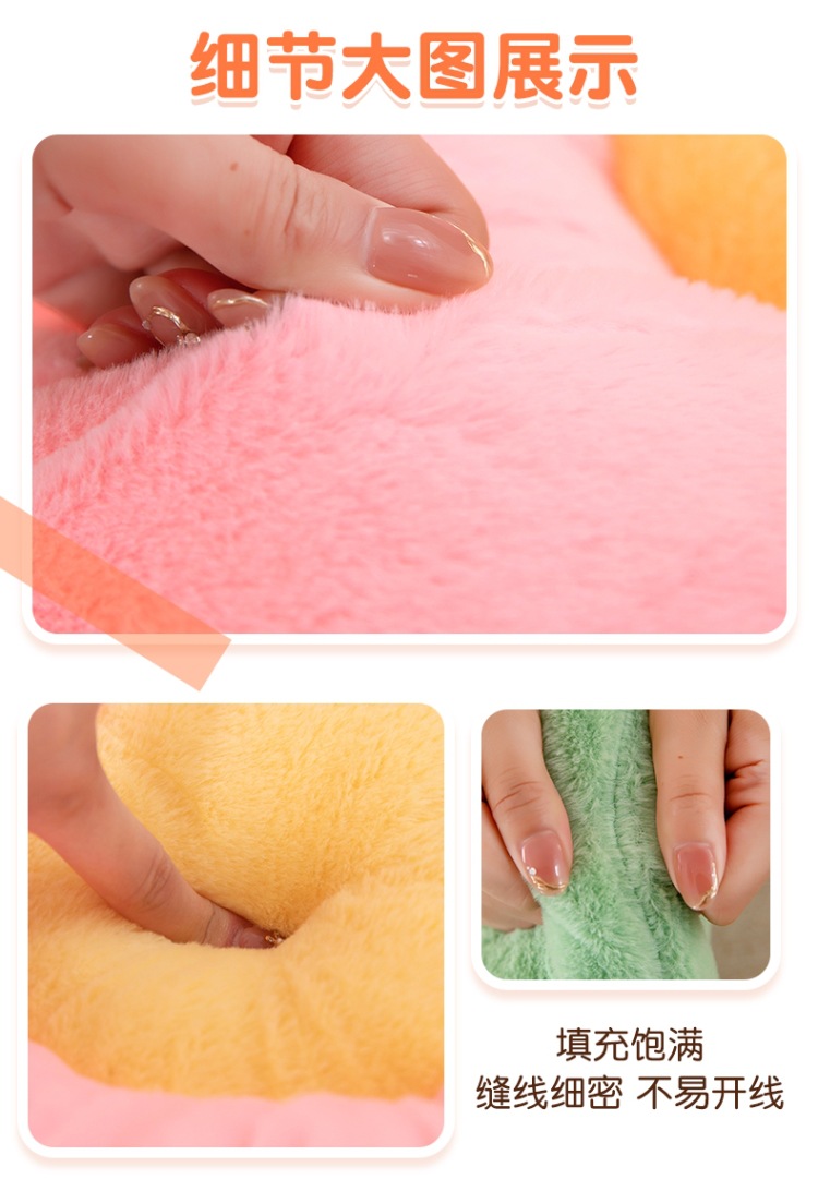 花瓣坐垫 (21).jpg