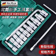 ��Ͳ���ֽM�����b�������^�׹������ǽӗU����݆̥��Ͳ�^