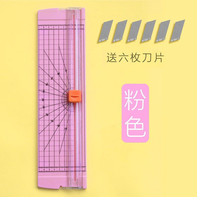 Cortador de papel cortador de papel pequeño artefacto portátil cortador de fotos mini cuchillo A4 manual de corte de papel fotográfico