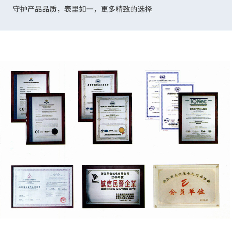 ���ŷ��õ���� MFB1-1.5YC 2.5YC 3YC ����AC220 ����ʪʽ��ŷ�