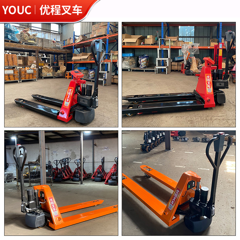 Youcheng 2 toneladas de carga eléctrica de batería de litio alargada y ensanchada 1 tonelada de carga de carga hidráulica de batería de báscula electrónica