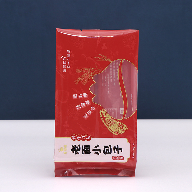 Aluminum Foil Eight-sided Sealing Bag, Buns and Dumplings Ziplock Bag, Nut Snack Packaging Bag, Window Food Bag, Vacuum Sealing Bag Aluminum Foil Eight-sided Sealing Bag, Buns and Dumplings Ziplock Bag, Nut Snack Packaging Bag, Window Food Bag, Vacuum Sealing Bag