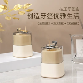 其他居家日用;衣钩/挂钩;衣架