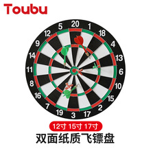 �羳�p���w�S�P���b�ʘ����eِ���w�S���b������wᘬF؛���l