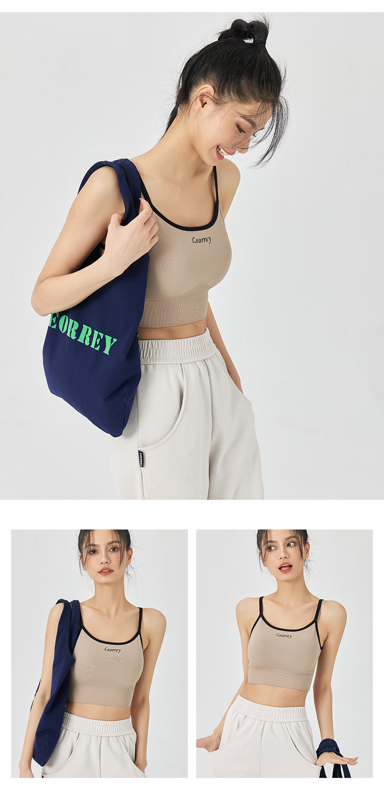 Stylish Tank Top